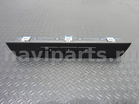 Блок памяти сидений BMW 5 F10/F11/GT F07, 2013 г., OEM 9215813, арт. 71753