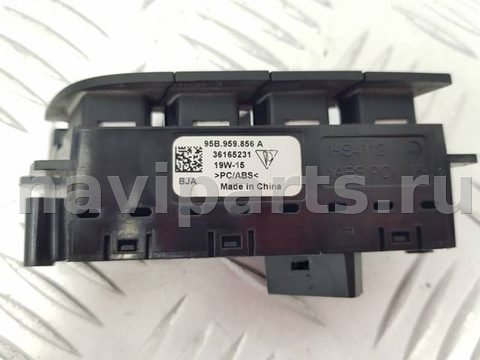 Блок памяти сидений Porsche Macan, 2013 г., OEM 95B959856, арт. 79878, фото 2