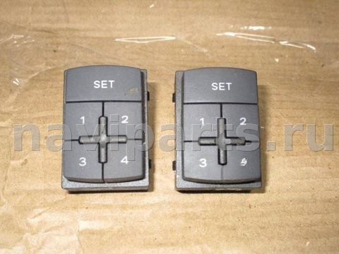 Блок памяти сидений Audi A8, 2008 г., OEM 4E0959769, арт. 8018.80F4