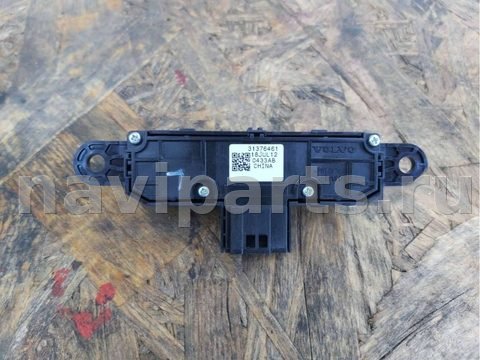 Блок памяти сидений Volvo XC90, 2019 г., OEM 31376461, арт. 83093894, фото 2