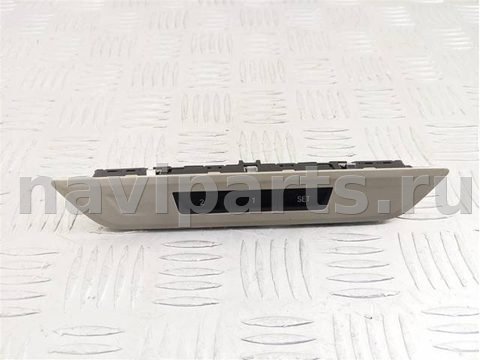 Блок памяти сидений BMW 5 G30/G31, 2016 г., OEM 6826751, арт. 84063