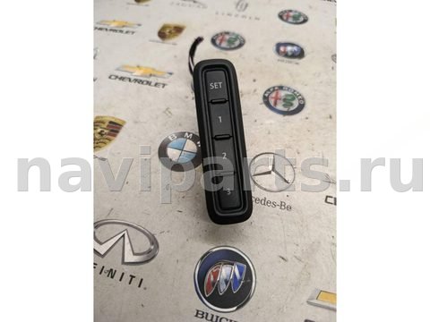 Блок памяти сидений Volkswagen Atlas, 2021 г., OEM 5NA959769, арт. 8701-537-2, фото 3