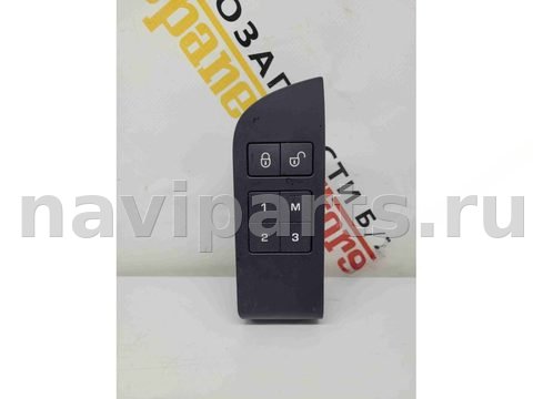 Блок памяти сидений Land-Rover Range Rover Velar L560, 2017 г., OEM FK7214776BA, арт. 8719