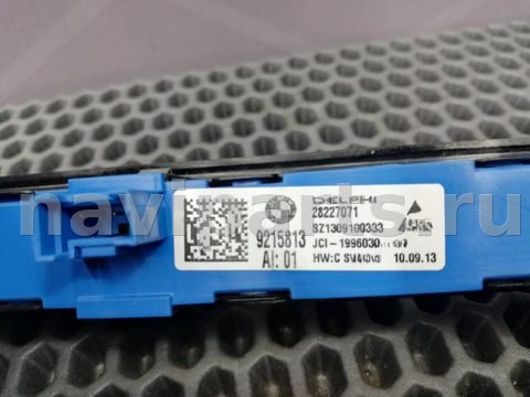 Блок памяти сидений BMW 7 F01/F02, 2015 г., OEM 9215813, арт. 87295774_3