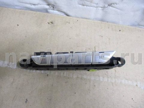 Блок памяти сидений Audi A8, 2011 г., OEM 4H0959769D, арт. 8820.89F2