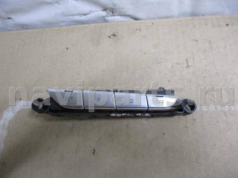 Блок памяти сидений Audi A8, 2011 г., OEM 4H0959770D, арт. 8821.89F2