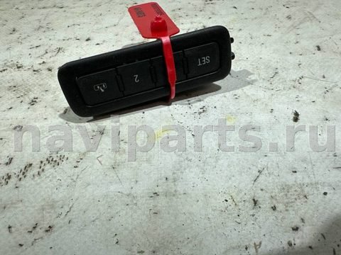 Блок памяти сидений Chevrolet Equinox, 2022 г., OEM 23420850, арт. 9005, фото 2