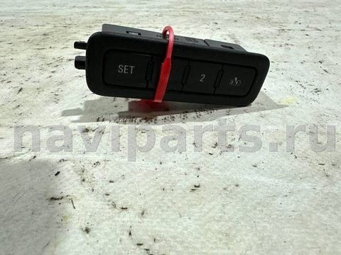 Блок памяти сидений Chevrolet Equinox, 2022 г., OEM 23420850, арт. 9005, фото 3