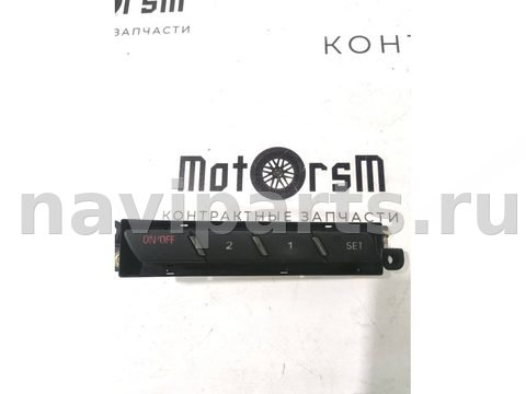 Блок памяти сидений Audi Q7 4L, 2010 г., OEM 4F2959769A, арт. 90527773