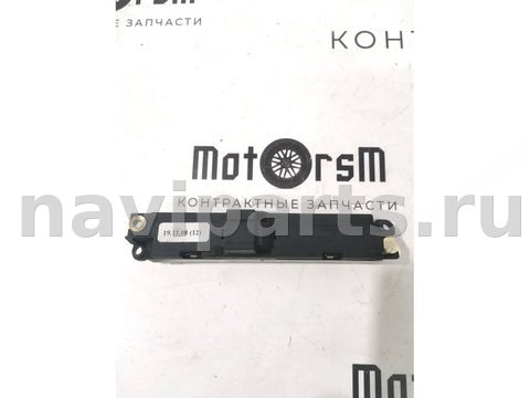 Блок памяти сидений Audi Q7 4L, 2010 г., OEM 4F2959769A, арт. 90527773, фото 2