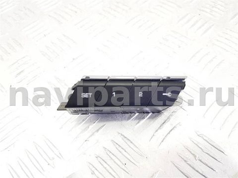 Блок памяти сидений Porsche Panamera, 2013 г., OEM 10034020, арт. 91508