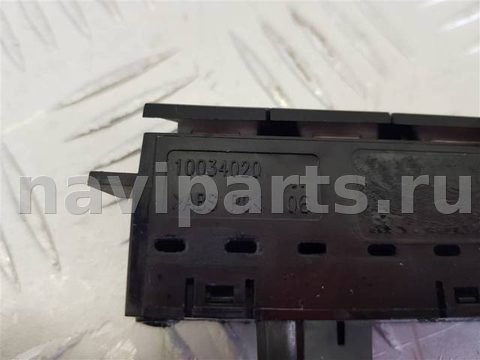Блок памяти сидений Porsche Panamera, 2013 г., OEM 10034020, арт. 91508, фото 3