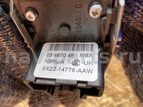 Блок памяти сидений Jaguar XF, 2011 г., OEM C2Z1498, арт. 9266923, фото 4
