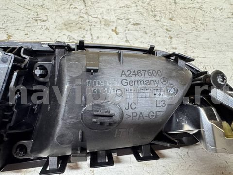 Блок памяти сидений Mercedes GLA X156, 2016 г., OEM A2469050251, арт. 94293787_4, фото 5