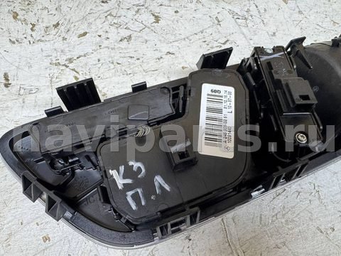 Блок памяти сидений Mercedes GLA X156, 2016 г., OEM A2469050251, арт. 94293787_4, фото 6