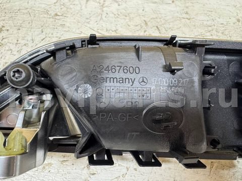 Блок памяти сидений Mercedes GLA X156, 2016 г., OEM A2467600, арт. 94293827_3, фото 5
