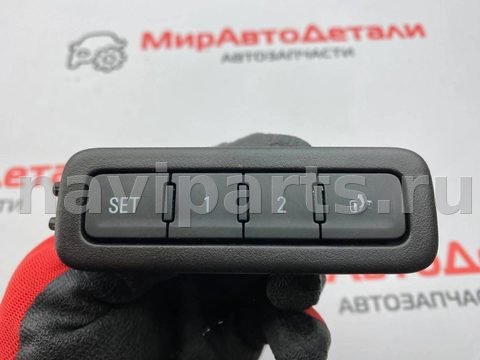 Блок памяти сидений Chevrolet Equinox, 2019 г., OEM 23420850, арт. 97106949, фото 2