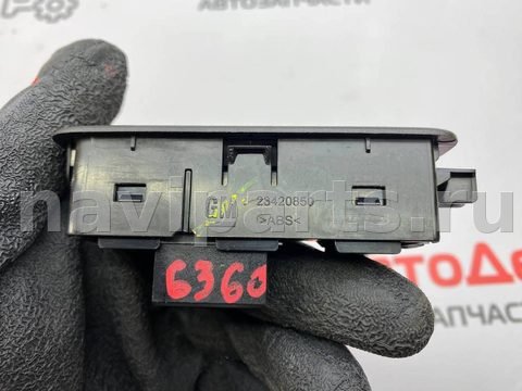 Блок памяти сидений Chevrolet Equinox, 2019 г., OEM 23420850, арт. 97106949, фото 3