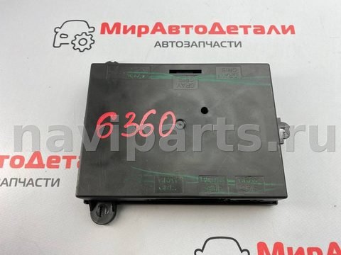 Блок памяти сидений Buick Encore GX, 2021 г., OEM 13526423, арт. 97111362_7
