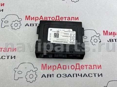 Блок памяти сидений Buick Envision, 2023 г., OEM 13548242, арт. 97152668