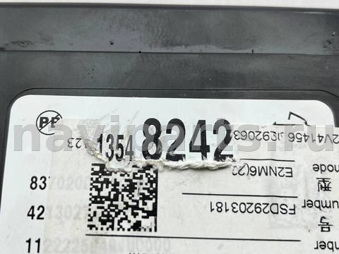 Блок памяти сидений Buick Envision, 2023 г., OEM 13548242, арт. 97152668, фото 10