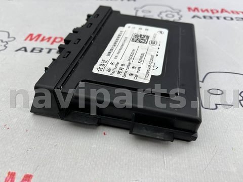 Блок памяти сидений Cadillac CT5, 2022 г., OEM 13548242, арт. 97152668_1, фото 2