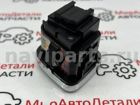 Блок памяти сидений Ford Edge, 2019 г., OEM BB5T14776ACW, арт. 97171872, фото 6
