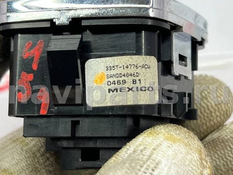 Блок памяти сидений Ford Edge, 2019 г., OEM BB5T14776ACW, арт. 97171872, фото 7