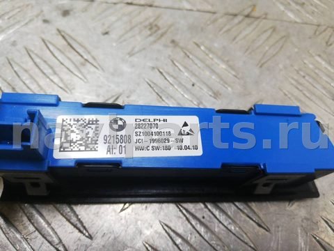 Блок памяти сидений BMW 5 F10/F11/GT F07, 2012 г., OEM 61319215808, арт. 99959370857, фото 3
