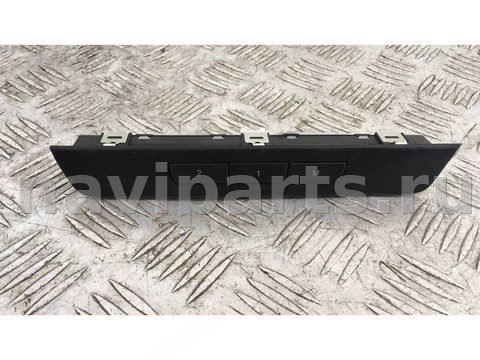 Блок памяти сидений BMW 5 F10/F11/GT F07, 2012 г., OEM 61319215748, арт. 99959370951