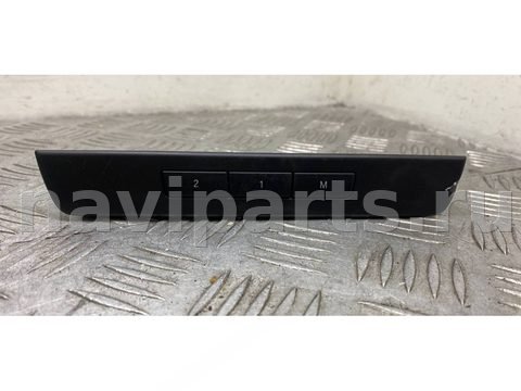 Блок памяти сидений BMW 5 F10/F11/GT F07, 2012 г., OEM 61319215748, арт. 99959375586