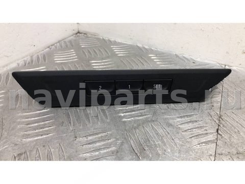 Блок памяти сидений BMW 5 G30/G31, 2019 г., OEM 61316826749, арт. 999593794186