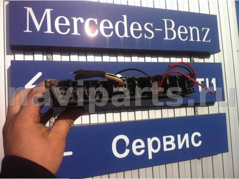 Блок памяти сидений Mercedes S W220, 2001 г., арт. A2208201026, фото 2
