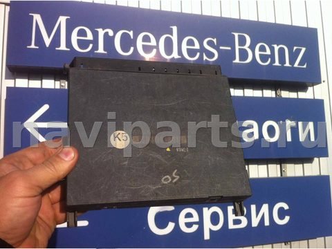 Блок памяти сидений Mercedes S W220, 2001 г., арт. A2208201126