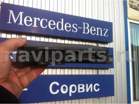 Блок памяти сидений Mercedes S W220, 2005 г., арт. A2208201285, фото 3
