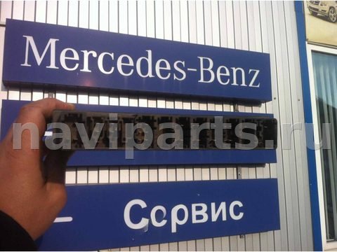 Блок памяти сидений Mercedes S W220, 2005 г., арт. A2208201285, фото 4