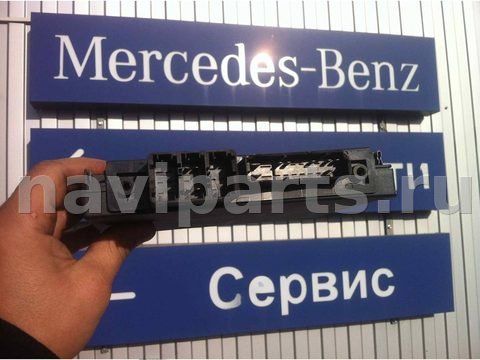 Блок памяти сидений Mercedes S W220, 2001 г., арт. A2208206826, фото 2