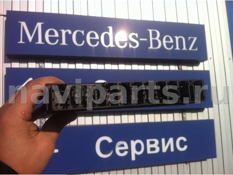 Блок памяти сидений Mercedes S W220, 2001 г., арт. A2208206826, фото 3