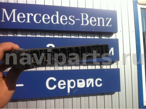 Блок памяти сидений Mercedes S W220, 2001 г., арт. A2208206926, фото 3