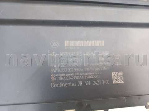 Блок памяти сидений Mercedes S W222, 2017 г., арт. A2229009106N1, фото 2