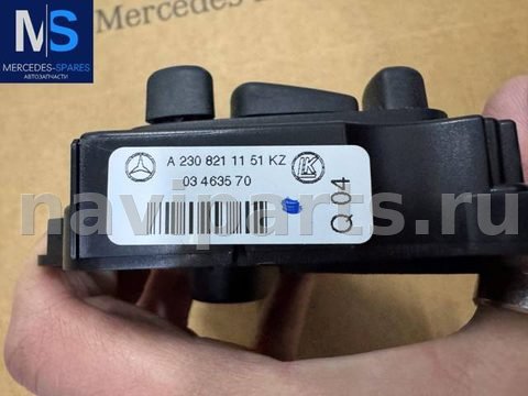 Блок памяти сидений Mercedes SL R230, 2005 г., арт. A2308211151, фото 4