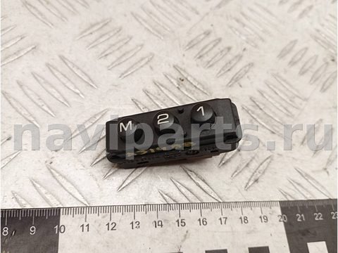 Блок памяти сидений Citroen C5, 2016 г., OEM 2638104, арт. A31488