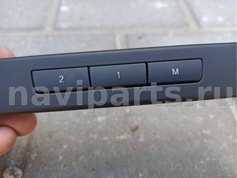 Блок памяти сидений BMW 7 F01/F02, 2011 г., OEM 9215748, арт. AM11-537-1