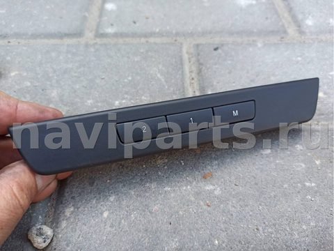 Блок памяти сидений BMW 7 F01/F02, 2011 г., OEM 9215748, арт. AM11-537-1, фото 3