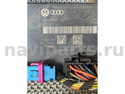 Блок памяти сидений Audi Q7 4L, 2009 г., арт. B112598747, фото 2
