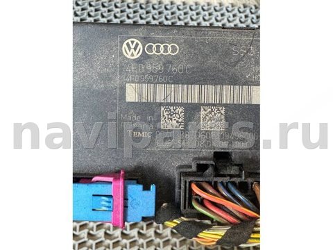 Блок памяти сидений Audi Q7 4L, 2009 г., арт. B112598747, фото 3