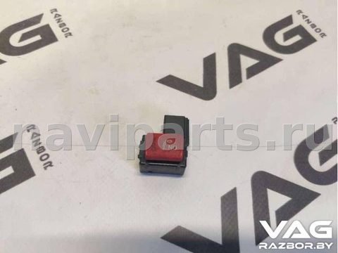 Блок памяти сидений Audi A8 D3, 2008 г., OEM 4E0959769A, арт. B29818239