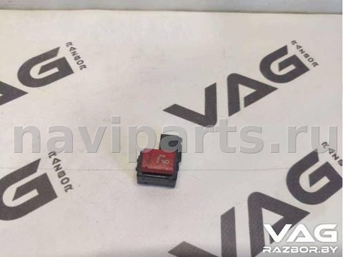 Блок памяти сидений Audi A8 D3, 2005 г., OEM 4E0959769A, арт. B29818243