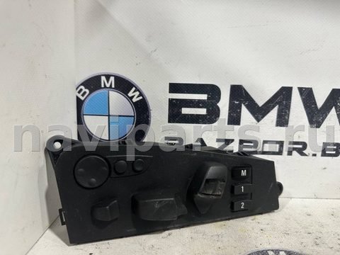 Блок памяти сидений BMW X6 E71/E72, 2012 г., OEM 61316980911, арт. BR33-44V7