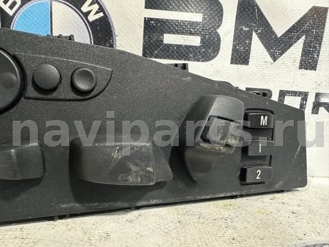 Блок памяти сидений BMW X5 E70, 2012 г., OEM 61316980911, арт. BR33-44V9, фото 2